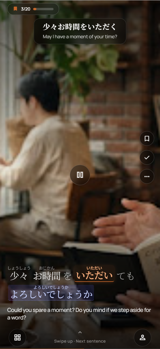 Ekkoro app lesson screen